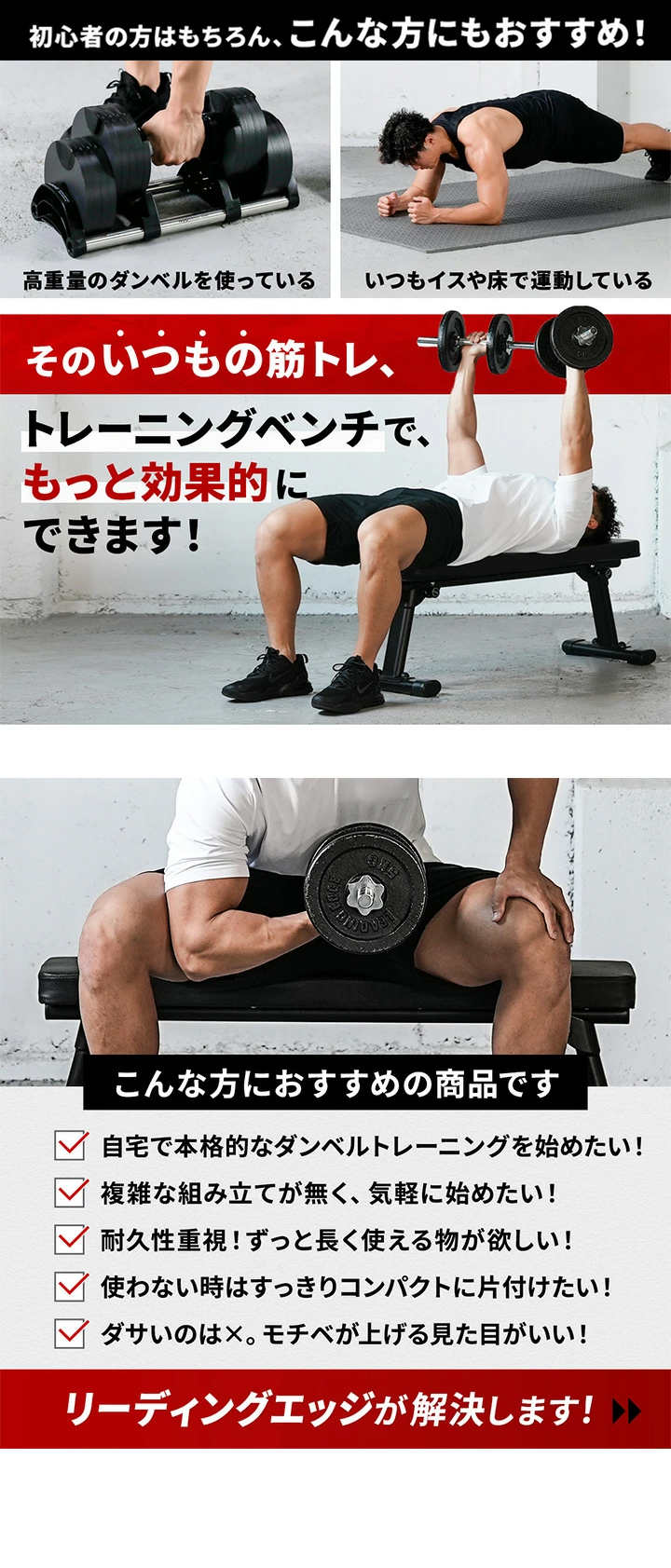 こんな方におすすめです