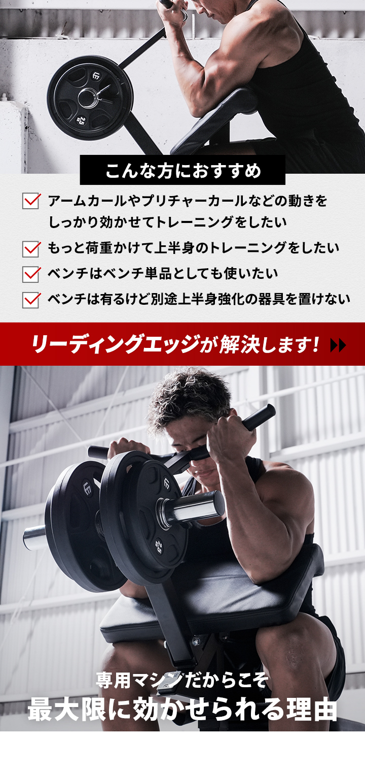 こんな方におすすめです