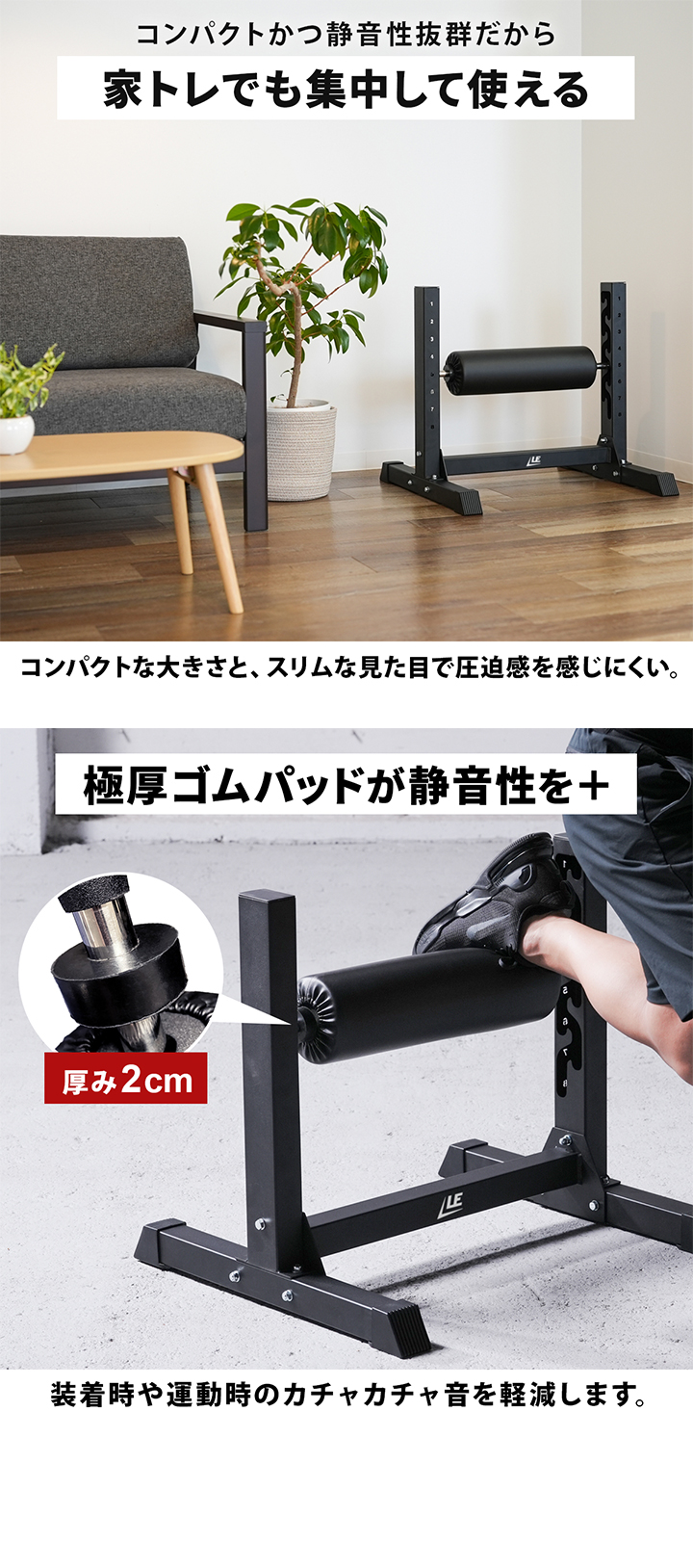 自宅使いに最適のコンパクトさ、静音性