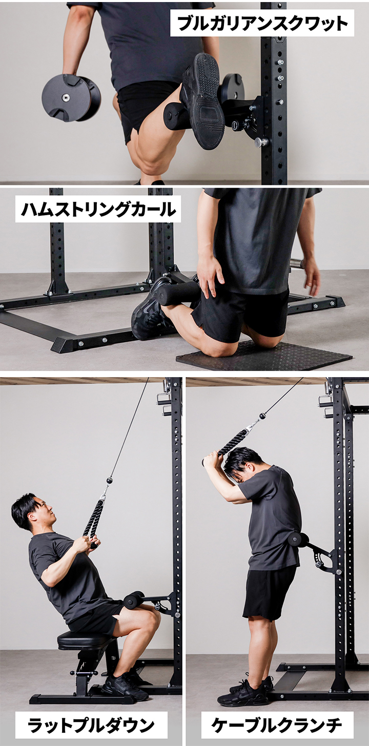運動イメージ