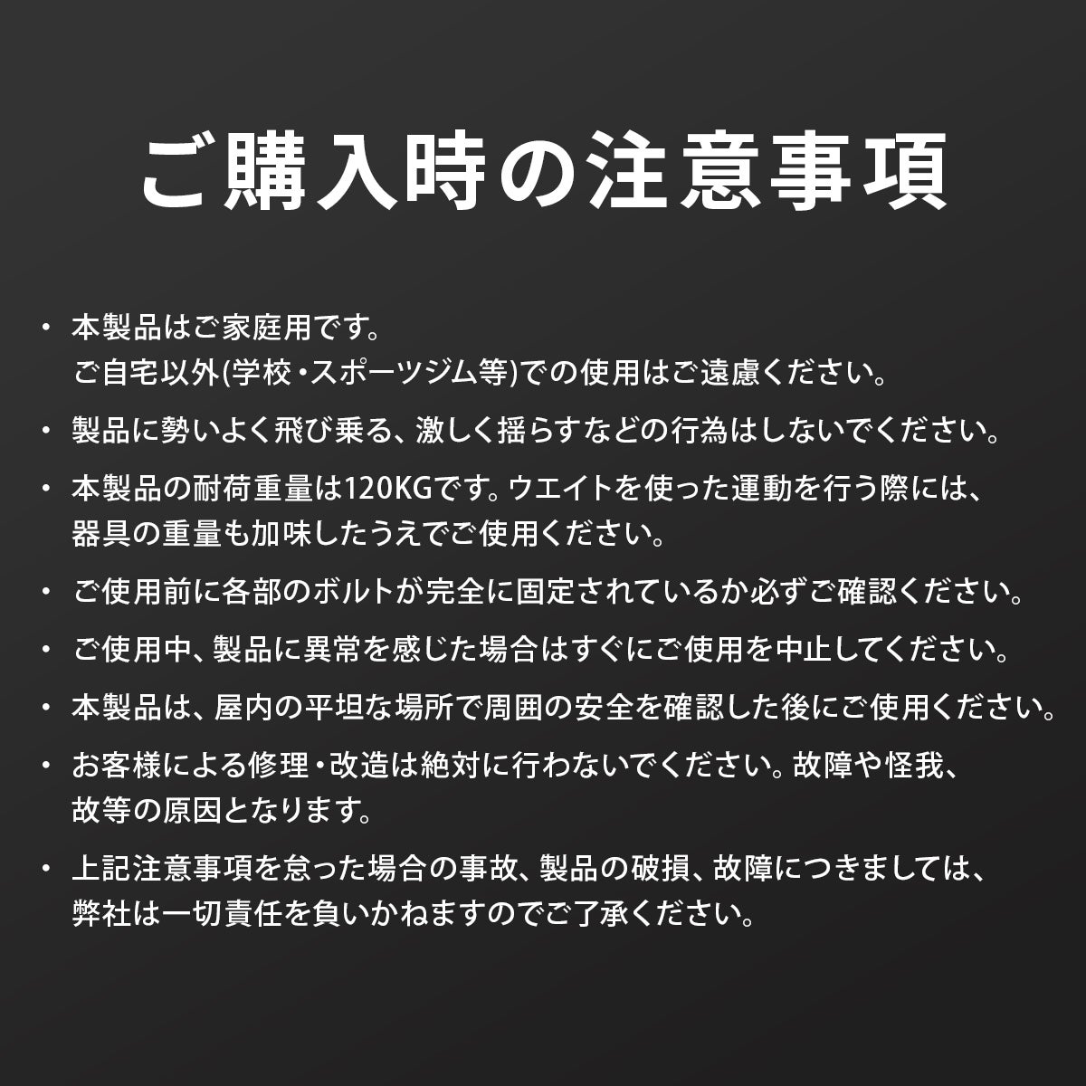 チンニングスタンド 懸垂器具 ブラック LE-CS200 BK | リーディング