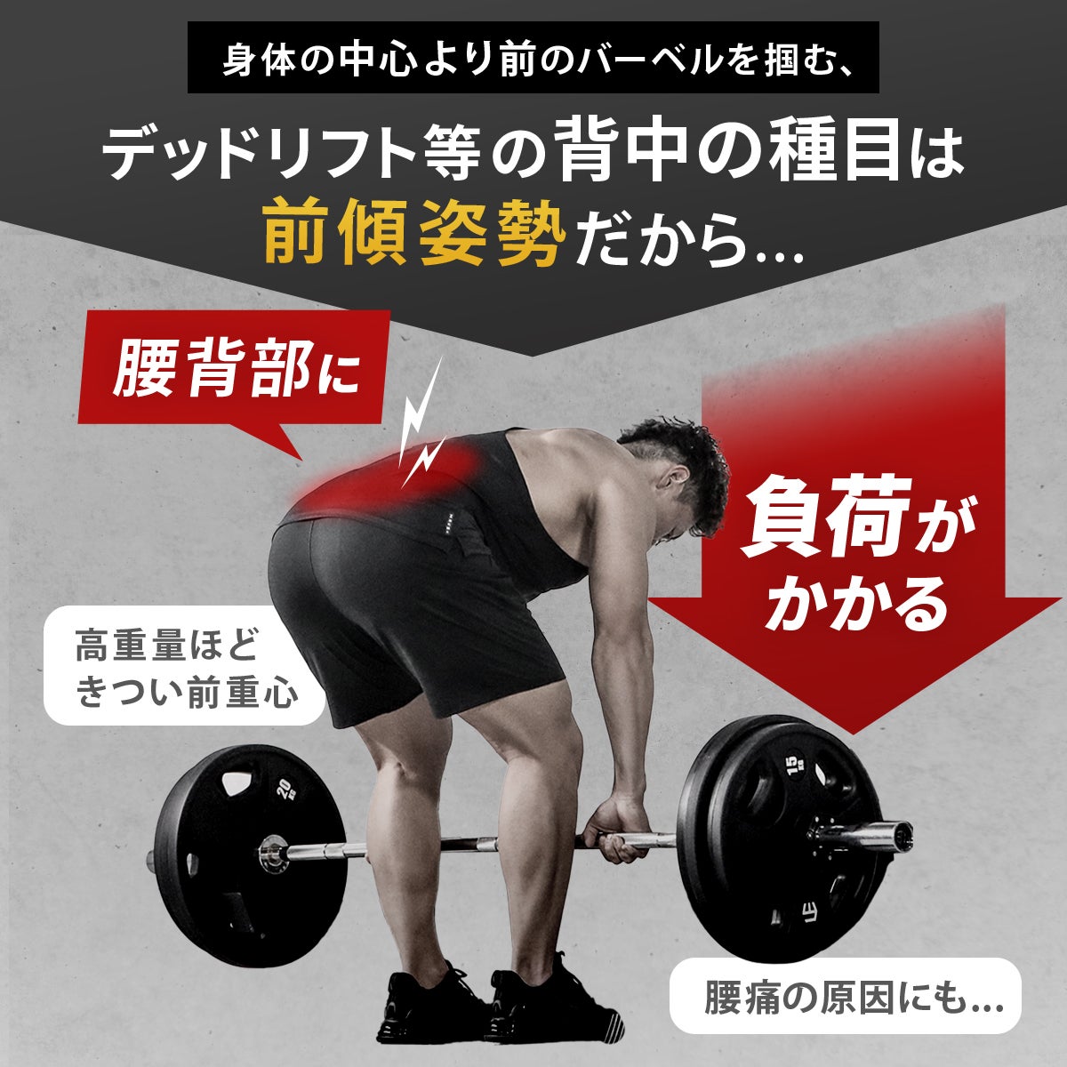 美品オリンピックヘックスバー　ブラック　デッドリフト　スクワット　引き取り限定 ヘックスバー バーベル デッドリフト スクワット 耐荷重300kg LE-HB100