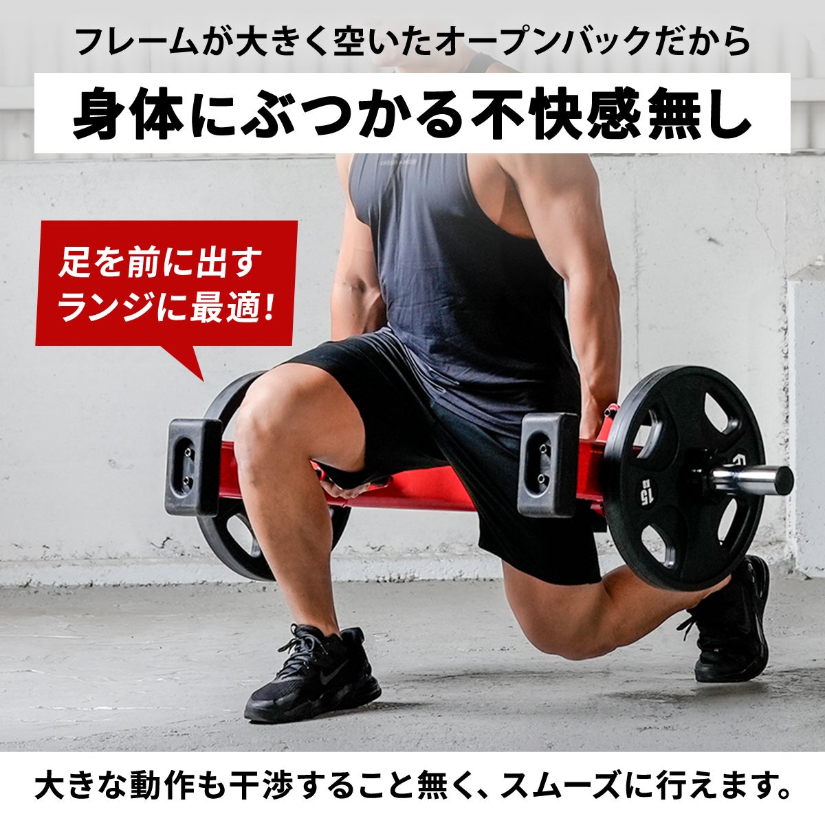 ヘックスバー ブラック リーディングエッジ LEADING EDGE ヘックスバー バーベル デッドリフト スクワット 耐荷重300kg LE-HB100