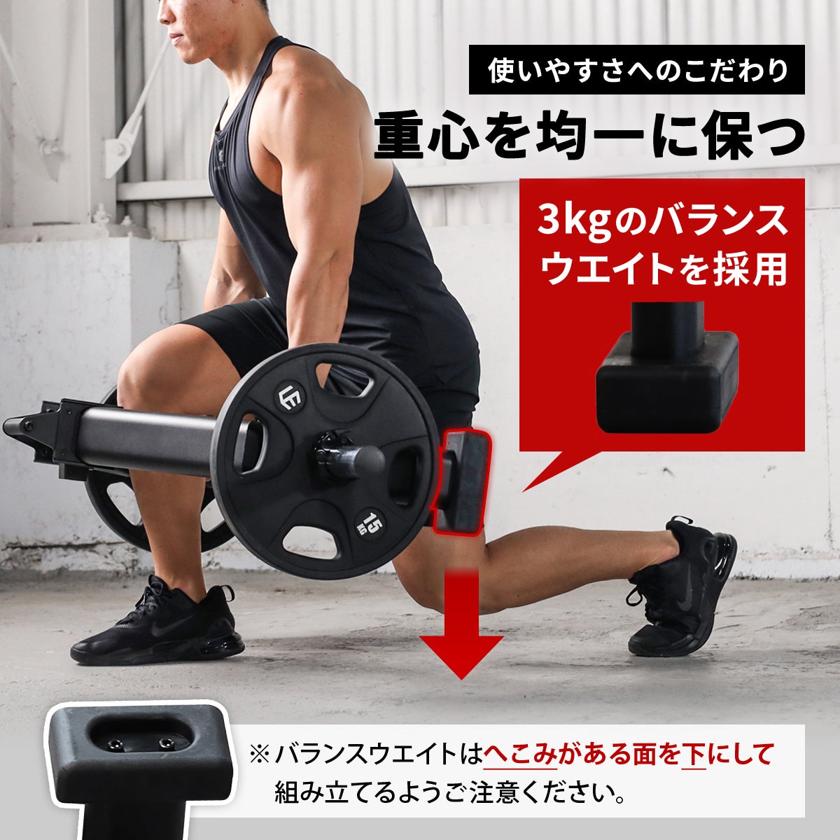 ヘックスバー バーベル デッドリフト スクワット 耐荷重300kg LE-HB100