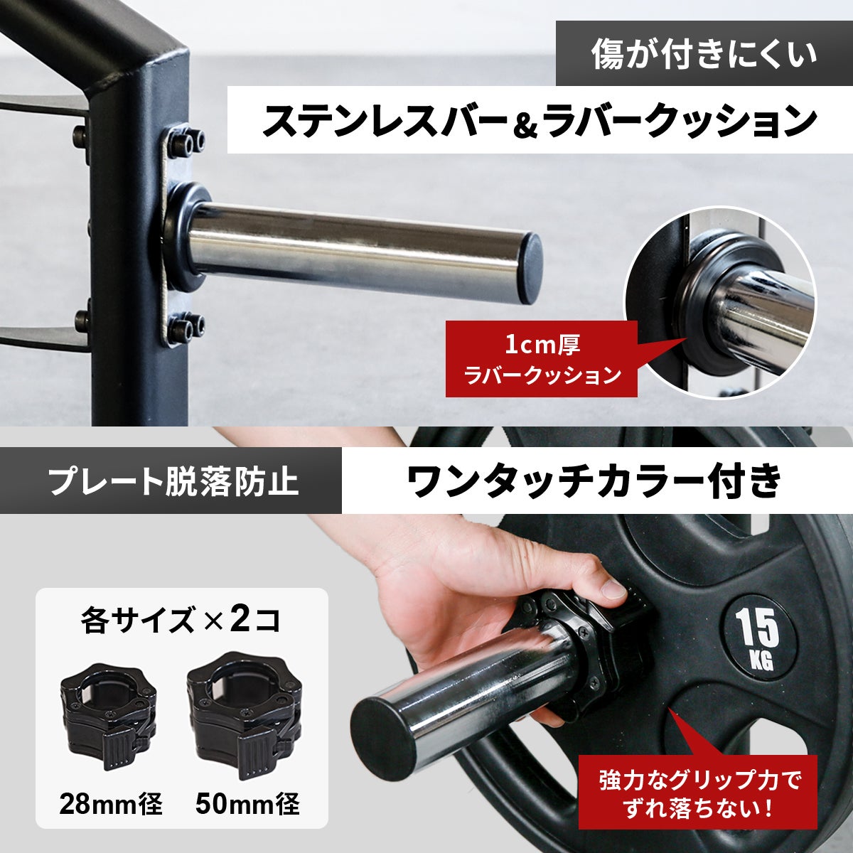 ヘックスバー バーベル デッドリフト スクワット 耐荷重300kg LE-HB100