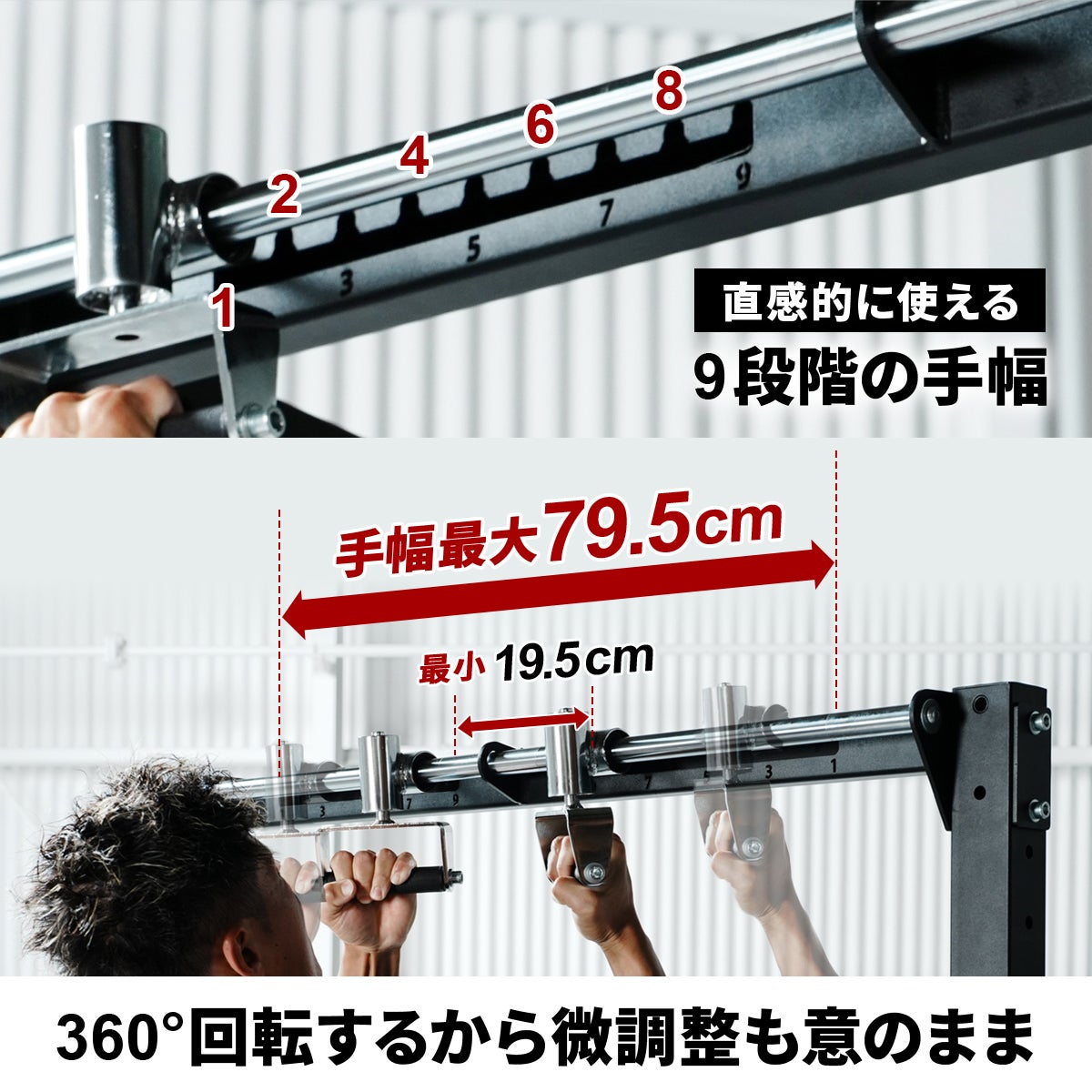 カスタムパワーラック LE-CRH LE-CRP ＆ プーリーケーブルマシン