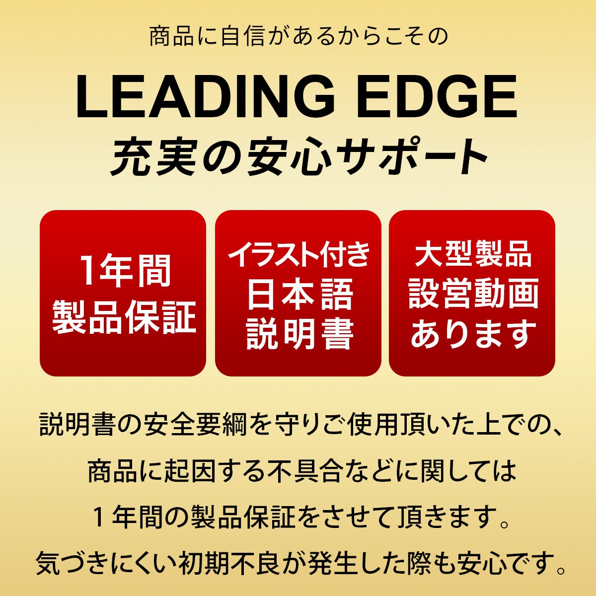 バーベルラック 高さ調整14段 耐荷重300kg 懸垂対応 リーディングエッジ ハーフラック 高さ調整可 懸垂マシン LE-HR100V
